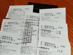 -文三酒肆自助放题(新街口友谊广场店)