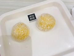 -满记甜品(日月光二店)