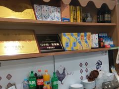 -汀小府·福建客家菜(鼓山沃尔玛店)
