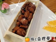 -花溪雨·森林餐厅(石基店)