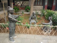-戚继光故里
