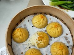 -苏小柳点心·手作小笼包(浦东嘉里城分院)