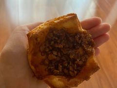太妃核桃丹麦酥-瑞幸咖啡(番禺永旺梦乐城店)