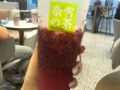 霸气杨梅-奈雪的茶(印象城店)
