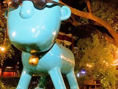 -莓园冰淇淋店