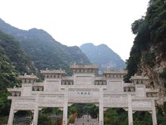 -华山风景名胜区