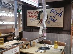 -安又胖韩国烤肉(泰达永旺店)