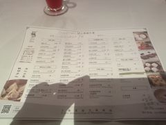 -苏浙汇(朝外店)