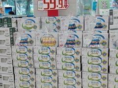 -永辉超市(厦门市海天店)