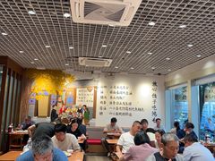 -鸿毛饺子(紫竹桥店)