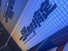 -胖哥俩肉蟹煲(萧山加州阳光店)