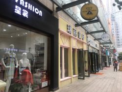 点击看大图 -RL Nail·瑞丽美甲美睫品牌原创店