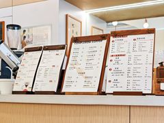-COMPANION COFFEE小伴咖啡