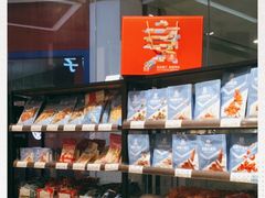 面包甜点陈列柜-良品铺子(大唐西市店)