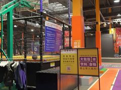 -Tenker Club弹刻极限主题公园 · 蹦床 · 团建 · 生日派对(大关店)