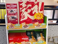 -豪客来牛排(宝龙城市广场店)