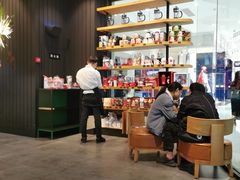 -星巴克(长沙乐和城门店)