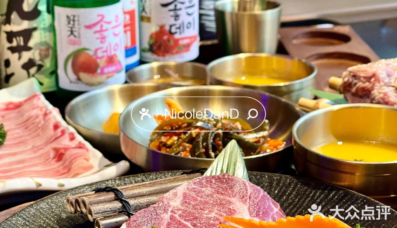 食｜宁波！还有谁没吃过这家韩国烤肉！太好吃了！