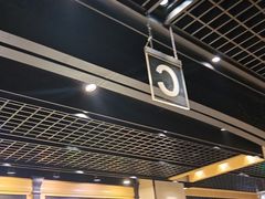 -川骄海鲜自助(亚运村店)