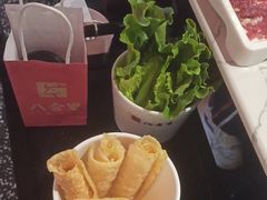 -八合里牛肉火锅(领丰汇店)