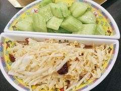 -芦月轩羊蝎子(太平桥店)