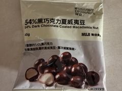 -太古广场