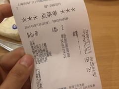-萨莉亚意式餐厅(莲花国际广场店)