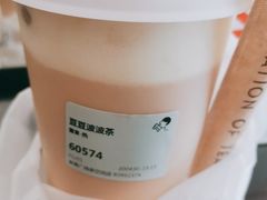 -喜茶(青岛金狮广场店)