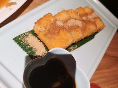 红糖糍粑-滋色臻选川菜(北京坊旗舰店)