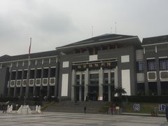 -红岩魂陈列馆
