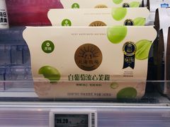 -盒马鲜生(解百新元华店)