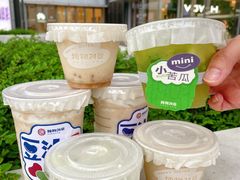 -炖物24章·顺时轻养茶(黄龙店)