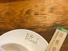 -胡桃里音乐酒馆(下沙店)