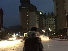 -中旅松花湖滑雪场