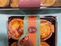 -南宋胡记(杭州体育场路店)