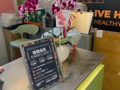 -SaladJohn沙拉匠(凯德1818店)