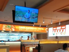 -竹犇番茄火锅(长风街店)