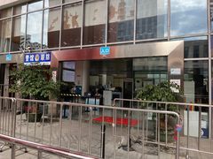 -佛山科学馆