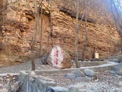 -京东石林峡风景区