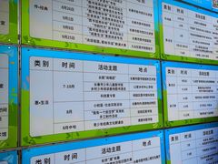 -长春市图书馆(同志街店)