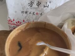 -方中山胡辣汤(大学中路56号院店)