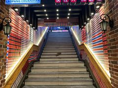 -老胖串店(山大路店)