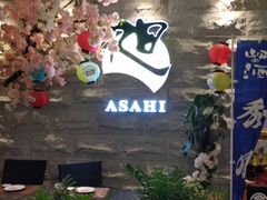 门面-割烹旭日本料理(龙湖狮山天街店)
