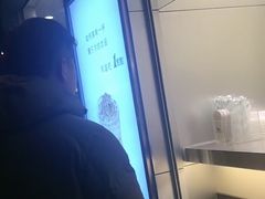 -1点点(丹阳八佰伴店)