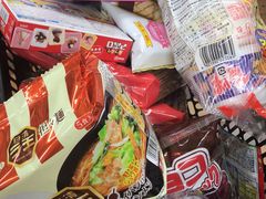 -Don Quijote(京都Avanti店)