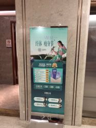 -厦门美莱整形美容医院