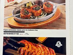 -俄士厨房(环球港店)