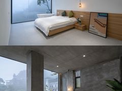 -城外有星光桥舍(南山店)