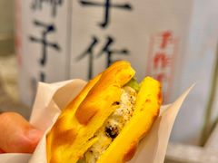 -君之狮子山·轻糖烘焙(松江印象城店)