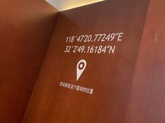 -LOOOAD COFFEE进度条(D9街区店)